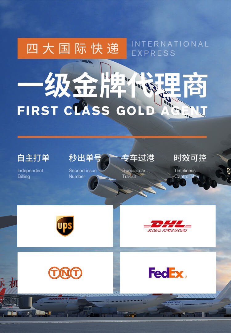 信坤通达