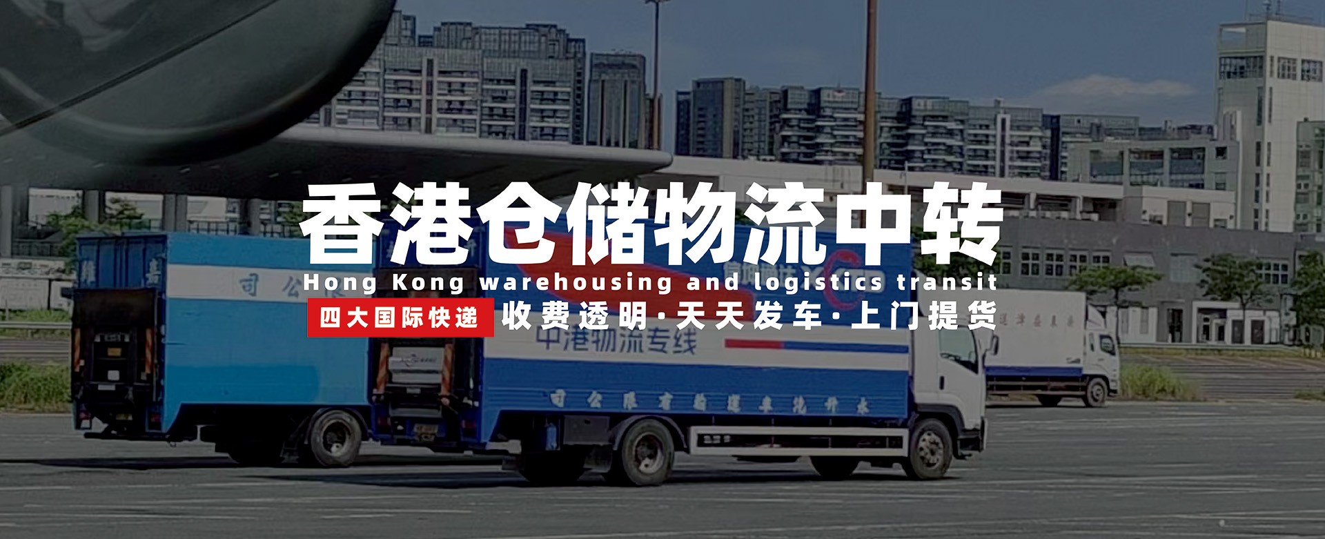 信坤通达