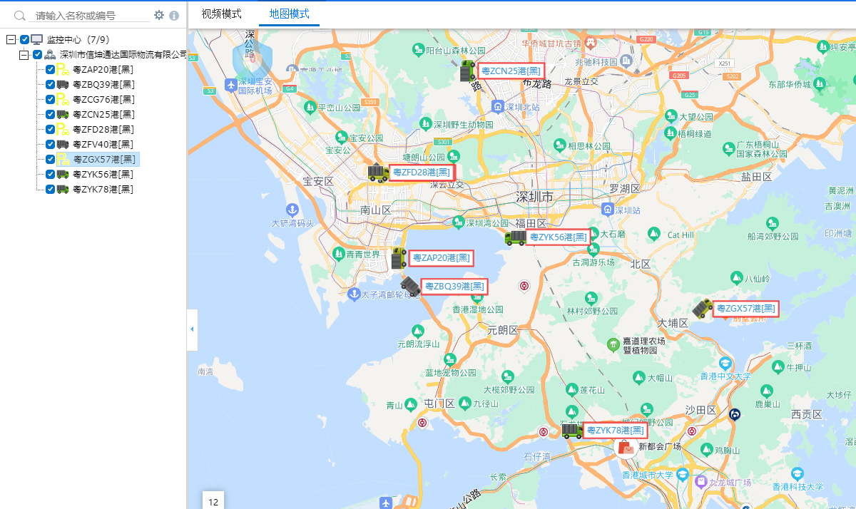 自研系统,自助跟踪 更贴心 自研系统,自助跟踪 更贴心
